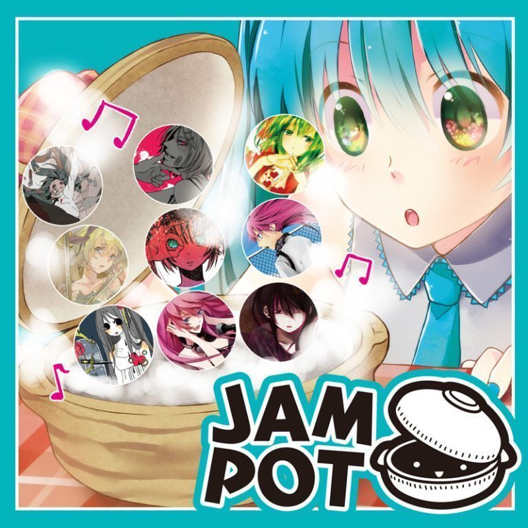 闇鍋コンピ『JAMPOT』 | mochimina.com